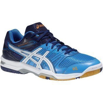 asics gel rocket b405n
